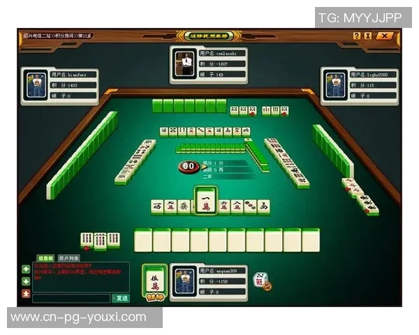 边锋四川麻将胡了hd-边锋四川麻将的魅力,HD时代的胡牌狂欢-边锋四川麻将胡了hd