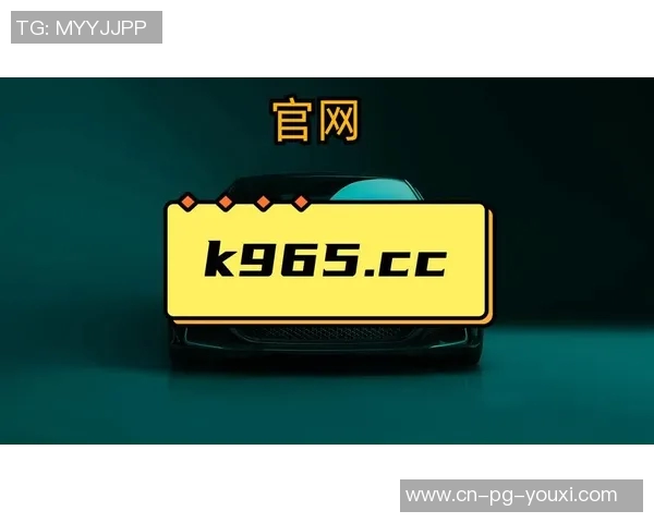 pg电子麻将胡了链接-PG电子麻将胡了链接—体验传统与科技的完美结合-pg电子麻将胡了链接